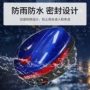 加厚定制特大号防抖尾箱