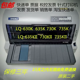 其他办公设备;硒鼓、粉盒;其他文化办公