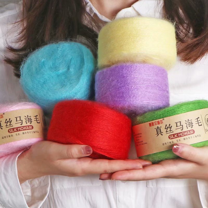 Silk mohair angora baby horse Sea hand-woven crochet diy sweater thread fine wool ball factory wholesale