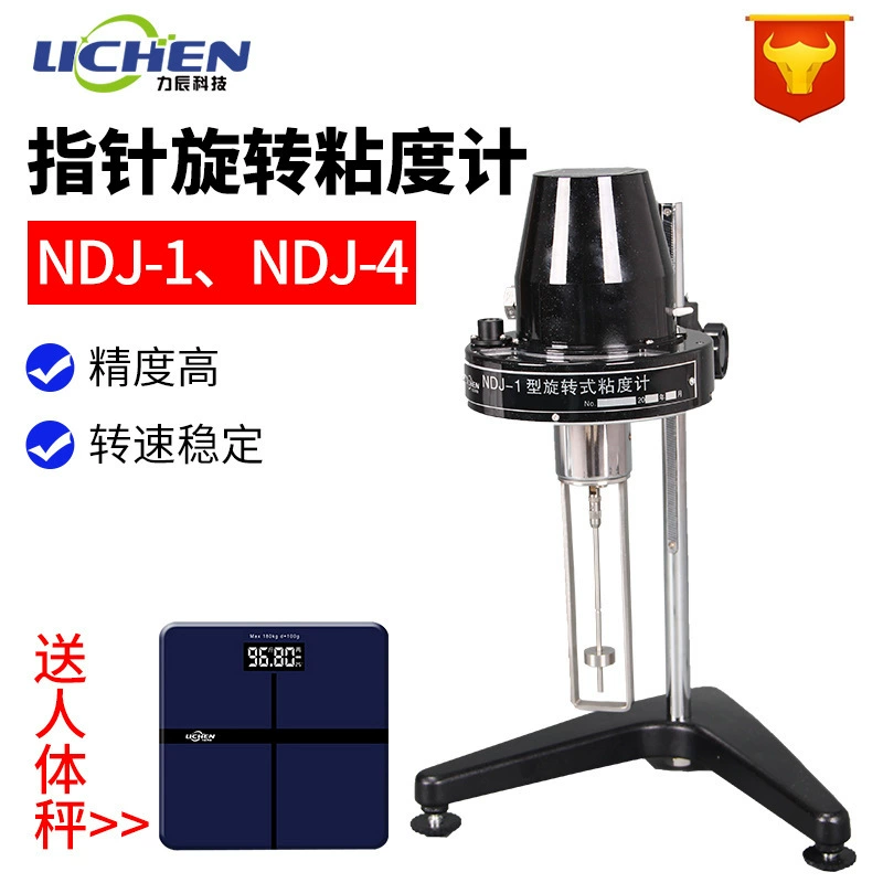 Ротационный вискозиметр с указателем технологии Lichen NDJ-1 указательный роторный вискозиметр в большом количестве более выгодный