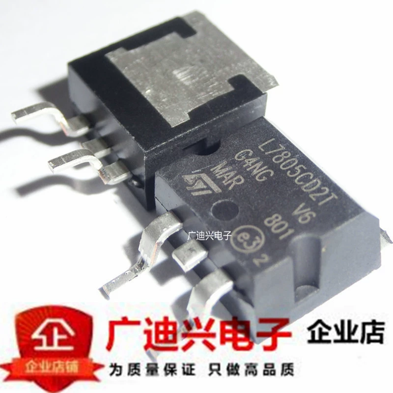 L7805CD2T патч Трехконтактный регулятор напряжения 7805 L7805C2T патч TO-263 большой чип