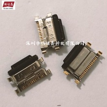 �m��С��9 ��9SE β�� USB������늽ӿڲ���֙C�Դ�B�ӿ�