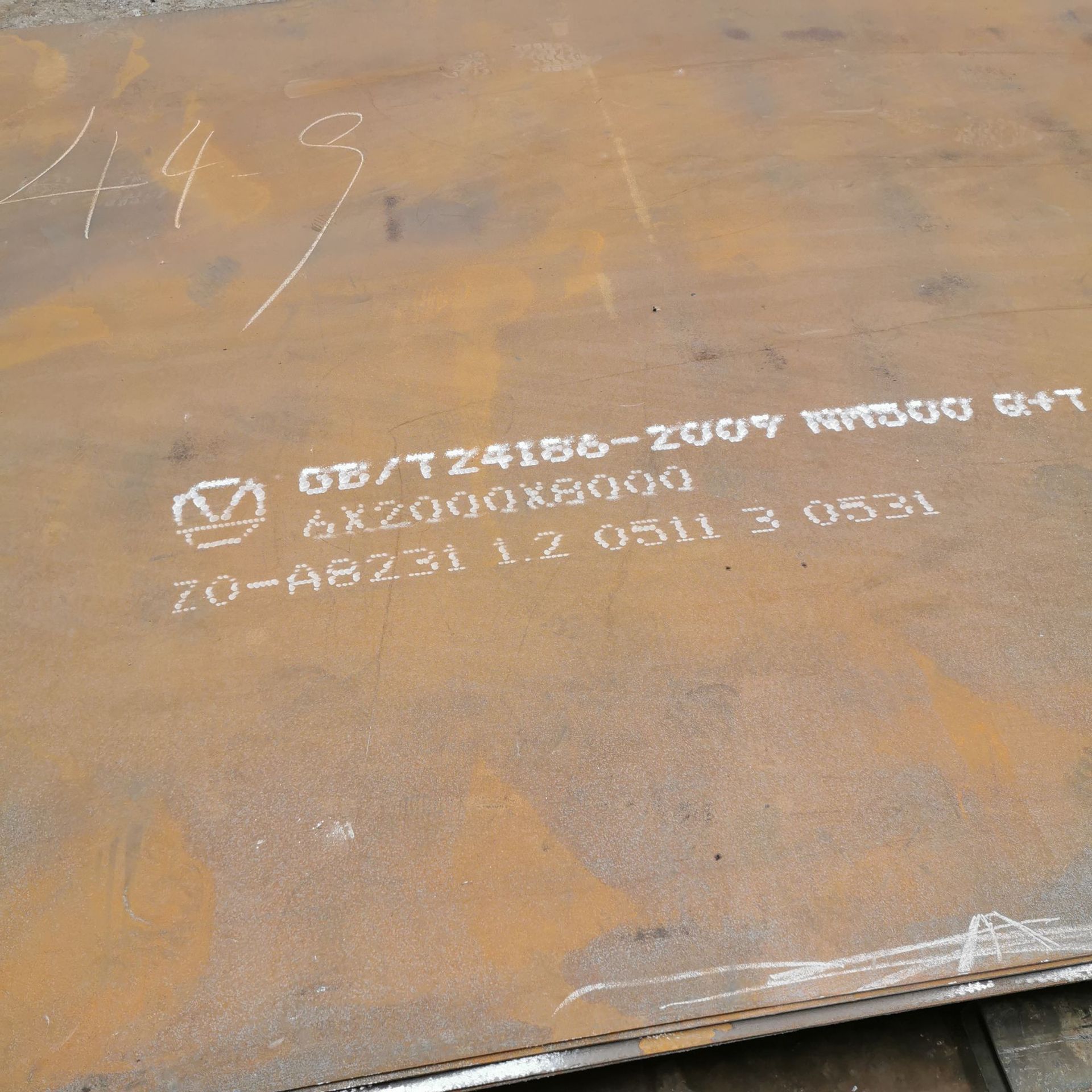 重点促销NM500耐磨钢板 舞钢nm500耐磨钢板