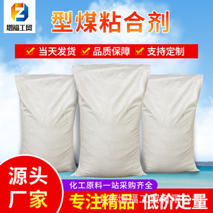 ��úճ�τ��S�����a������3%��úճ�ӄ����ɟ���̿���mճ�τ�