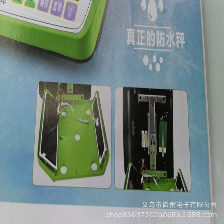 816 báscula electrónica báscula 40kg báscula comercial pesada pesada pesada frutas y verduras