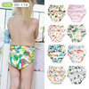 Children's underwear for baby for training, trousers, practice, diaper four seasons, new collection, washable