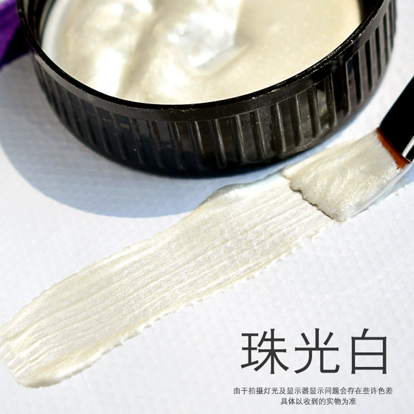 Pearl silver white