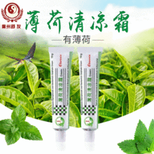 lPꖱ˪ ĘƤw^沿W⾀ֹWޏș