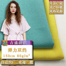 �����p�U �����Uѩ���r�b���� ����z����Ů�b�r���h�����r�ﲼ