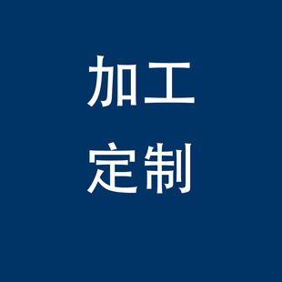 �����������������Q�����޹�˾������ӆ؛����朽Ӷ���W���L