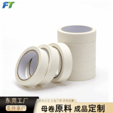 ��ɫ��ճ���y����܇�����ڱμ��z���o�۲����z��˺��ɫ���y���z��