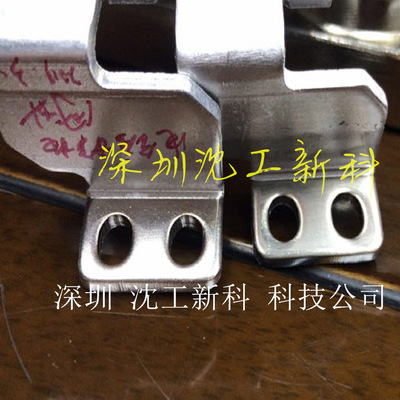 鍍鎳筆DSD-12M電鍍鎳錫銅不良修補修複專用刷鍍筆刷鍍液廠家教學