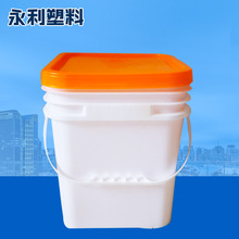 批发加厚塑料包装桶 油墨桶涂料乳胶漆胶水机油桶12升方桶