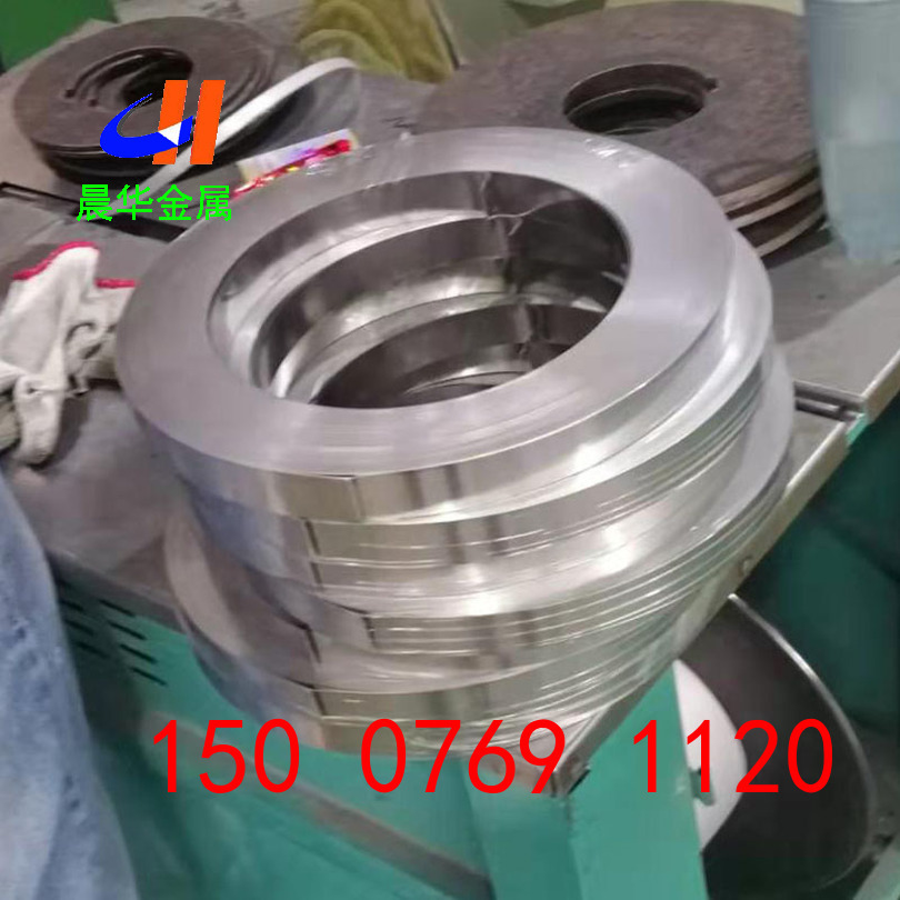 现货1J50软磁合金板 FeNi50坡莫合金 镍铁合金卷棒