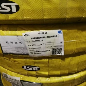 Паркер Adia Двухслойный стальный проволочный плетенный шланг C064SH-19/D282SN-32