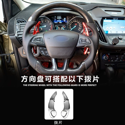 Steering wheel Sharp Mondeo Forrest Focus