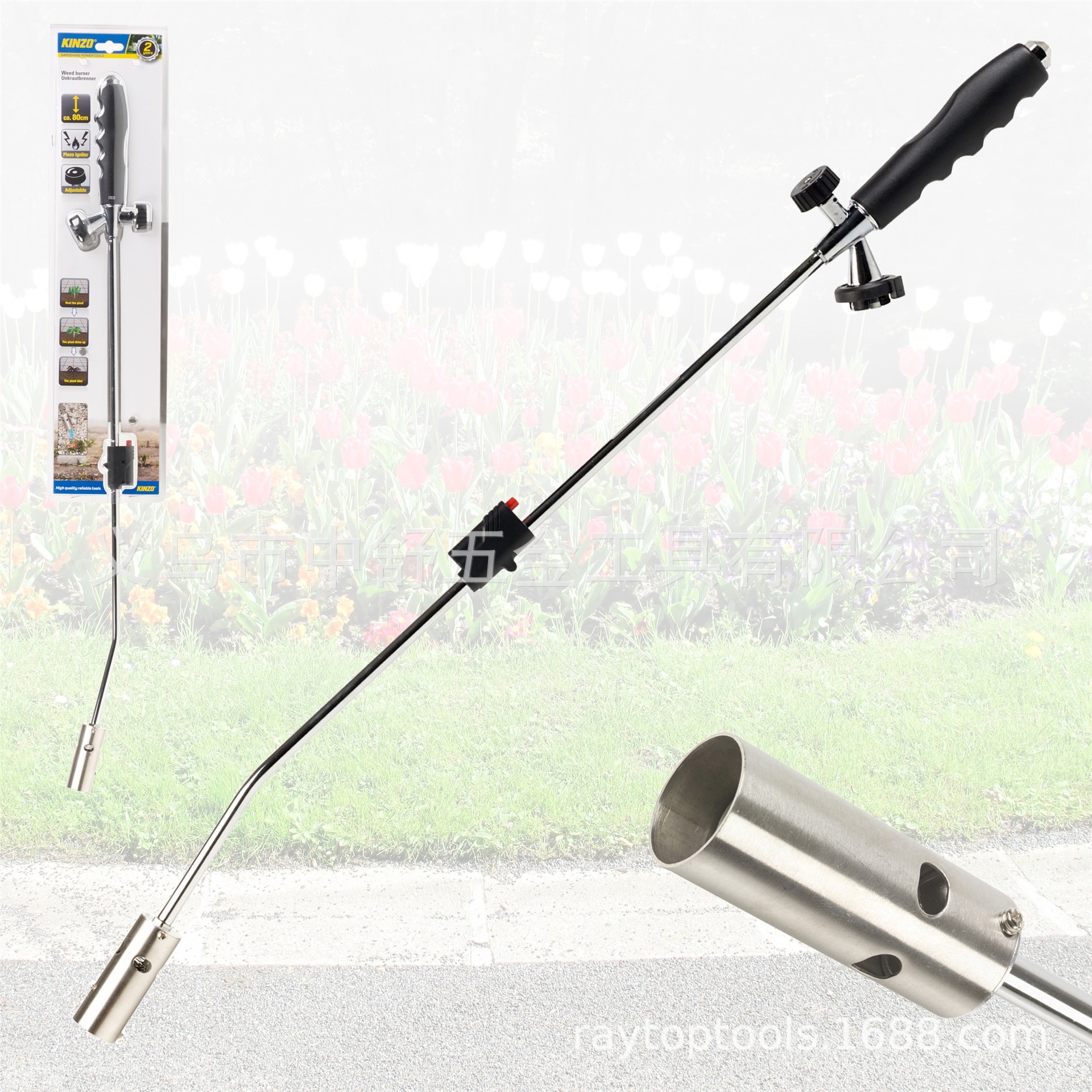 烧草机 烧草器 除草器 Weed Burner， Weed Remover