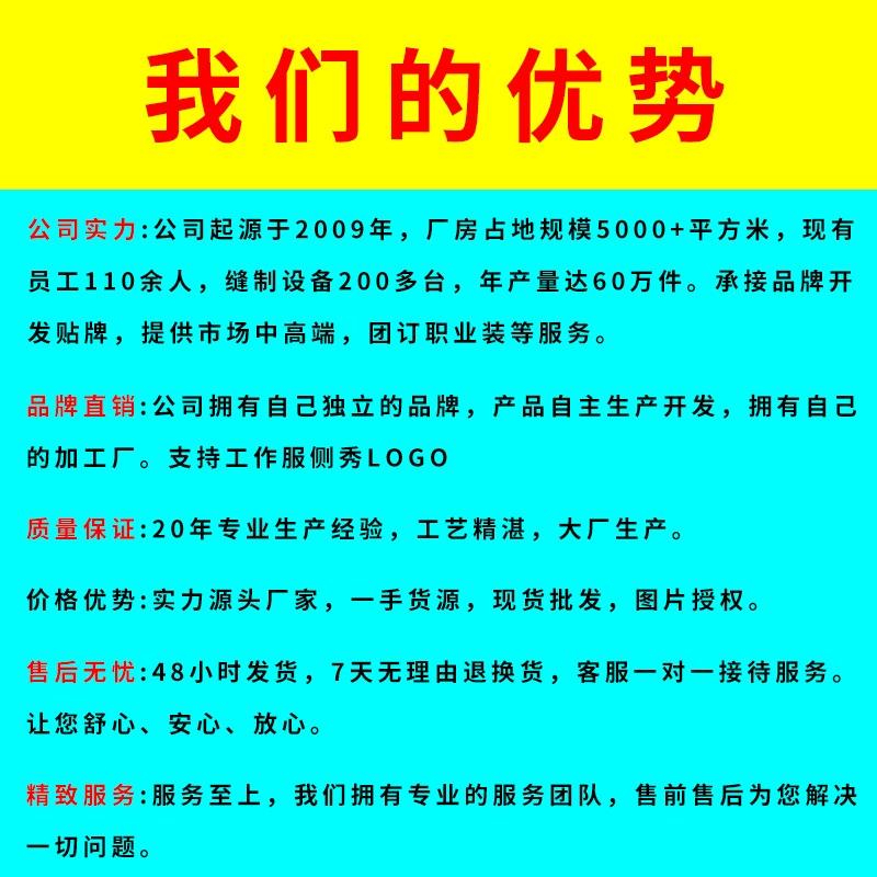 Xuan Yi Zi Летние эластичные узкие брюки с классическим пиджаком - корейский стиль для тинейджеров, облегающий крой