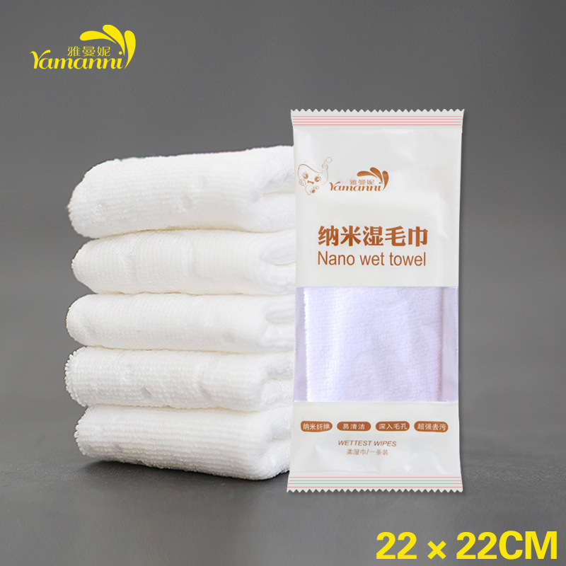 Nano fiber small square towel hotel restaurant disposable disinfection wet towel hot pot barbecue shop wet towel can be printed LOGO
