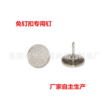 ţ��ѝ���ӿɲ�ж�����~���L�o��ѝ�����С��ᔿی�������Ʒ�