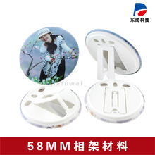 58MM񿨲 V愓  ӰǔzӰYƷ