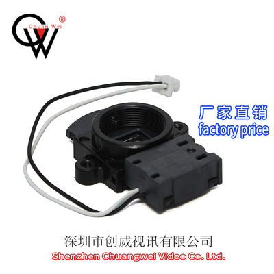 高清超薄IR CUT门禁式 日夜切换双滤光片切换器塑胶款创威视讯