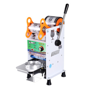 ���|ETON�ք��̲��ڙC����D1�������ϱ���϶��{ӡ����ڷⱭ�C