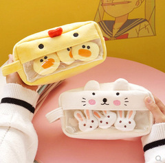 Plush cute pencil case with large capacity and multi-function little fairy creative personality funny simple female ins style