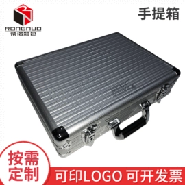 仪器箱;工具箱包;化妆箱