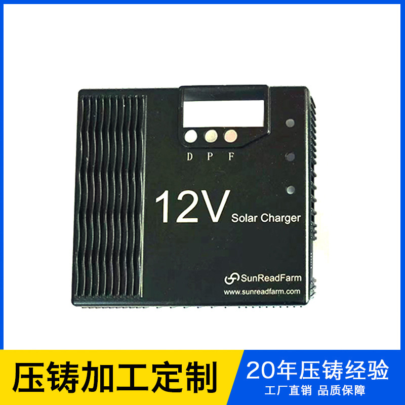精密压铸铝合金外壳加工五金 重力压铸成型通信盒子金属外壳加工