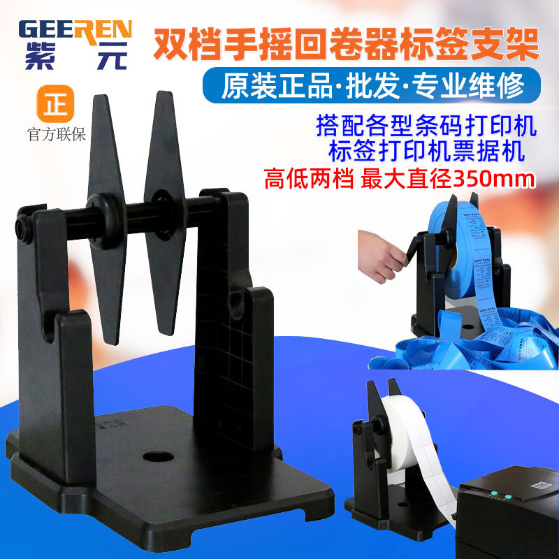 ��ҡ��ǩ�ؾ����ߵ�����ϴˮ�������ӡ�����֧��ͨ���������м�