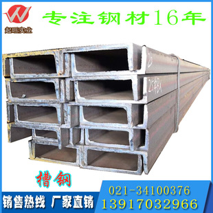 �Y��Q355B�����Q235B���U��䓲�܇����\�F؛������ͨ���