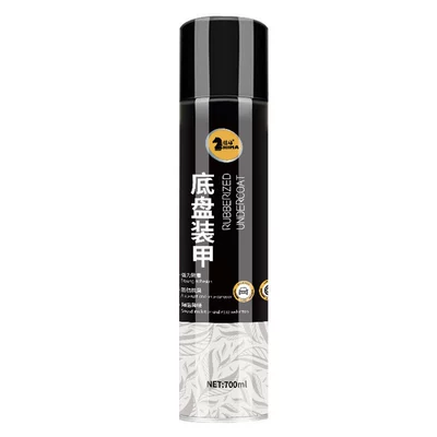 Resin Rubber Anti-Rust Anti-Aging — Other car care/additives