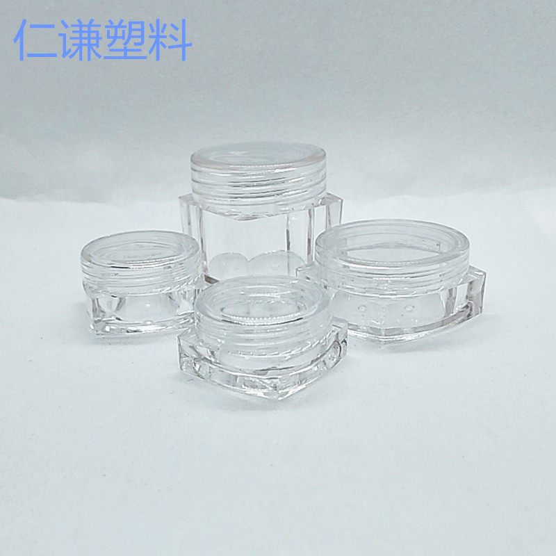 3g 5g 10g20g圆瓶 圆盖方瓶 膏霜盒眼影盒塑料罐化妆品小样试用装