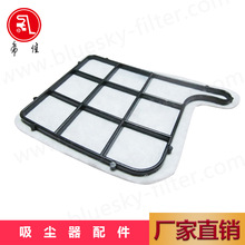 m丣SVorwerkmVK135/136/369R_o^VƬ