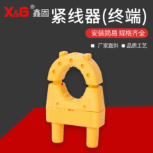 JDG-150/300β�����A�������J�������͉��o�����K�ˁK���g������