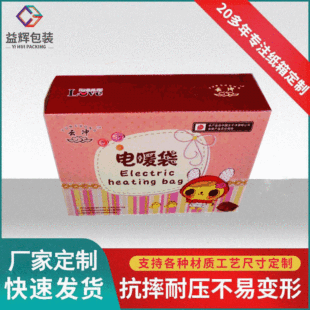 �������伈�����l ���f���������������ů����ˮ�����b�ЬF؛