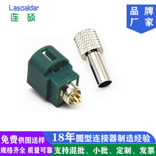 HSD����4P܇�d�B����LVDS 4P�M�bʽ���^HSD 4P4�4о���ݼy��