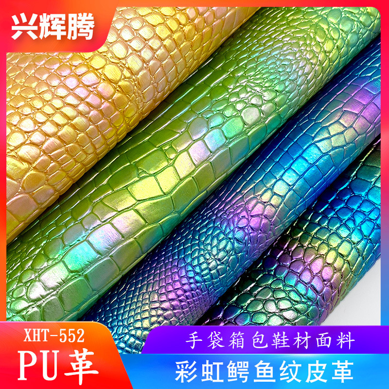Bronzing Rainbow Crocodile Pattern Leather Braced Bottom PVC Leather Decorative Box Cosmetic Bag Handbag Bag Fabric Wholesale Bronzing Rainbow Crocodile Pattern Leather Braced Bottom PVC Leather Decorative Box Cosmetic Bag Handbag Bag Fabric Wholesale