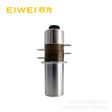 EIWEI����28K800W��ϴ�C�Q�������әC���Ӷ�����ϴ׃�l�Ԅ���ϴ