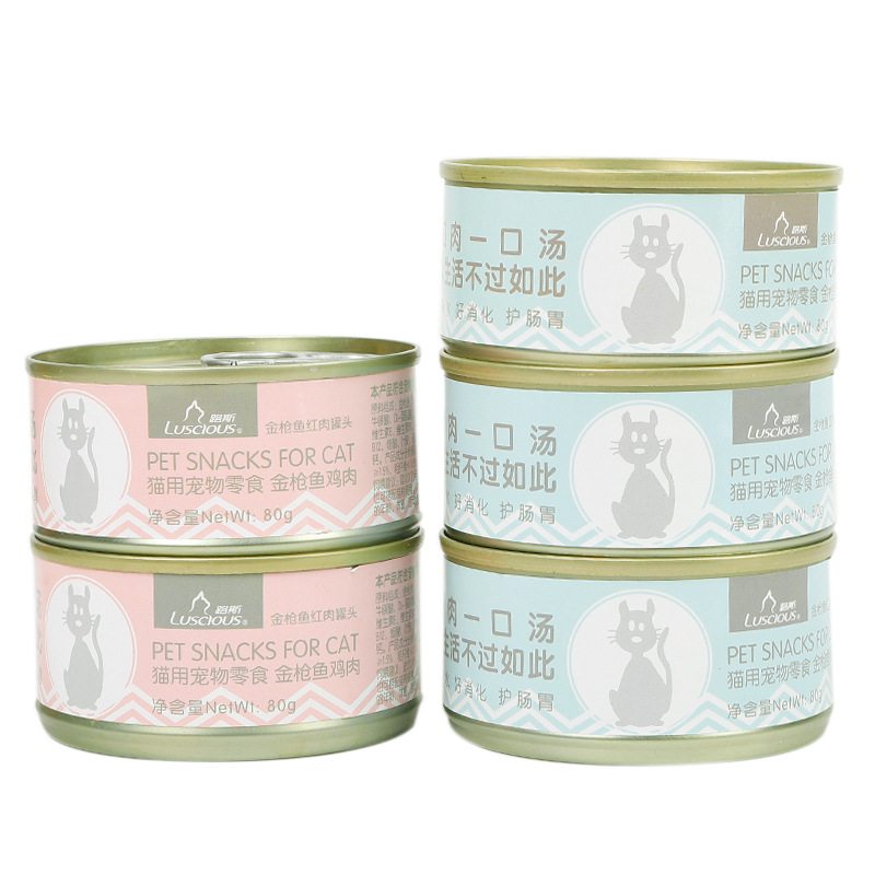 Luce gatos pollo enlatado camarón gatos enlatados al por mayor gatos adultos gatos generales gatos enlatados alimentos húmedos para mascotas bocadillos