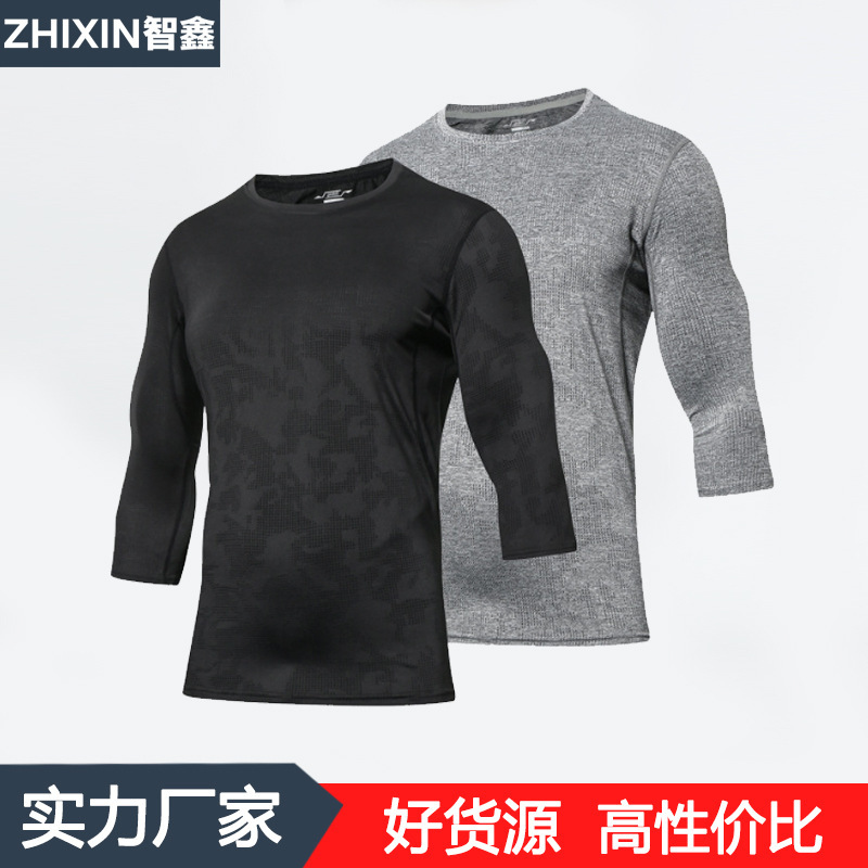 Summer Outdoor Quick-Drying T-Shirt Men's Jacquard Mesh Running Training Sports Short-Sleeved Top Loose Casual Versatile