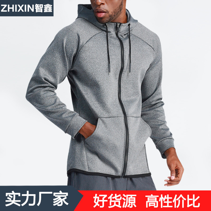 Autumn and winter sportswear men's basketball training sports jacket men's outdoor running quick-drying fitness hoodie clothing