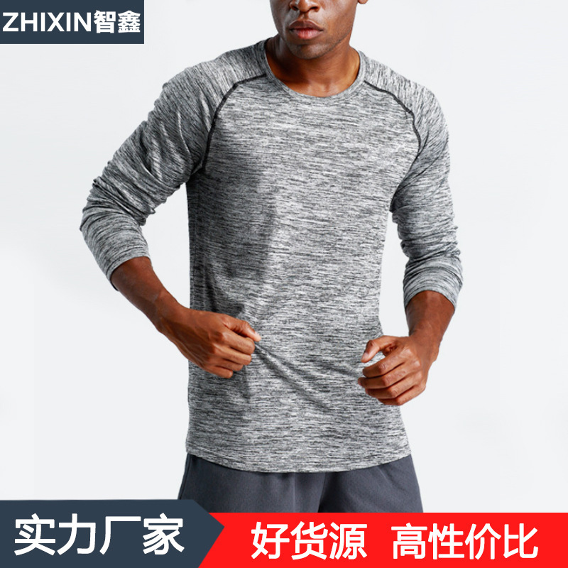 Autumn and Winter Running Training Fitness Clothing Men's Tops Loose Basketball Sports Long-Sleeved Quick-Drying Sports T-Shirt to Heattech