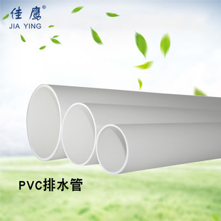 �ͺ��Ժ� PVC�r���ȹ� ��ƺ�G�����@�������U��ڏ����ڹ� ����