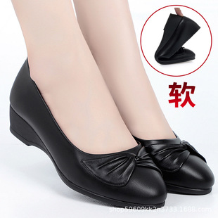 �羳Ь��Ů���¿�ȫƤܛ��ŮЬ����ٴ�r��ƤЬŮ��ܛ����Ь��a
