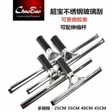 ����25cm35CM40CM45CM���P䓲�������ˮ������ ����Ĩˮ �����Ηl