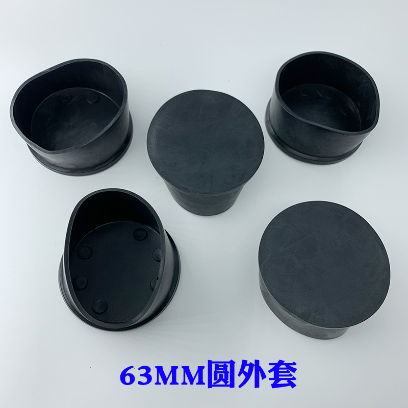 冠塑 （批发直供）63mm圆形管套外套防滑耐磨塑料pvc材质63圆外套