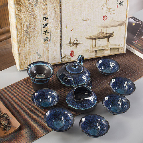 Tao Ci Ba Jian Zhan Kiln Transformation Tea Set Wholesale Company Gift Gift Box Ceramic Complete Gift Set