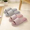 Japanese non-slip slippers indoor for beloved for leisure, soft sole